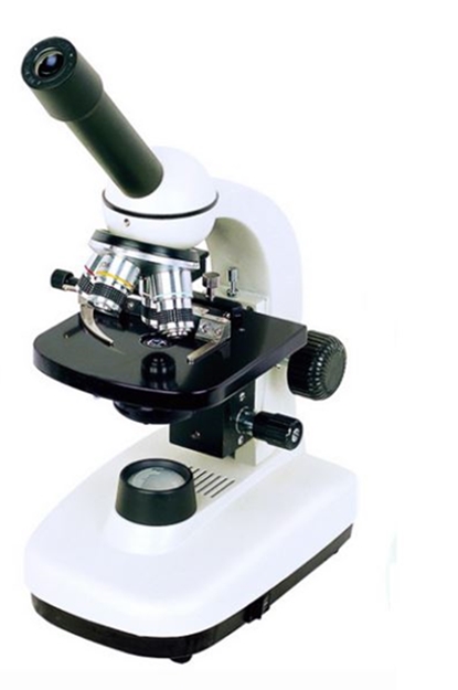microscope N100C