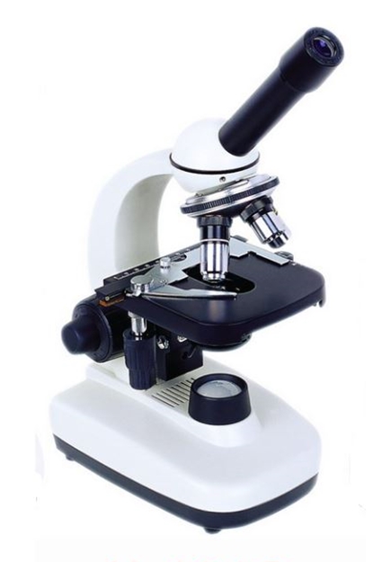 microscope N101C