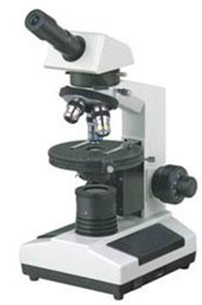 microscope NP107A